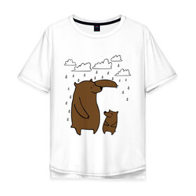 Мужская футболка хлопок Oversize с принтом Мишки под дождем в Курске, 100% хлопок | свободный крой, круглый ворот, “спинка” длиннее передней части | животные | мишки | мишки под дождем | прикольные картинки