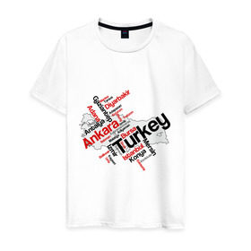 Мужская футболка хлопок с принтом Турция (крупные города) в Курске, 100% хлопок | прямой крой, круглый вырез горловины, длина до линии бедер, слегка спущенное плечо. | Тематика изображения на принте: turkey | для туристов | туристические | турция