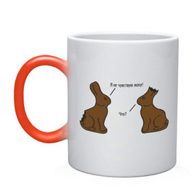 Кружка хамелеон с принтом Шоколадные кролики в Курске, керамика | меняет цвет при нагревании, емкость 330 мл | Тематика изображения на принте: животные | кролики | прикольные картинки | шоколадные | шоколадные кролики