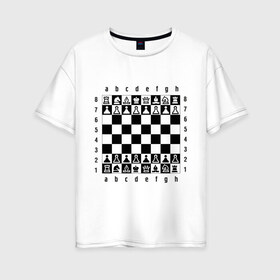 Женская футболка хлопок Oversize с принтом Шахматная достка в Курске, 100% хлопок | свободный крой, круглый ворот, спущенный рукав, длина до линии бедер
 | шахматист | шахматная доска | шахматы