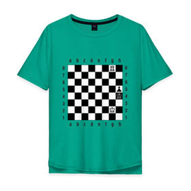 Мужская футболка хлопок Oversize с принтом Шахматная комбинация 1 в Курске, 100% хлопок | свободный крой, круглый ворот, “спинка” длиннее передней части | комбинация | шахматист | шахматная доска | шахматы