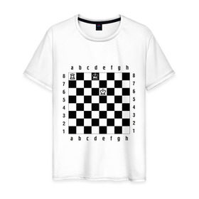 Мужская футболка хлопок с принтом Комбинация Шах в Курске, 100% хлопок | прямой крой, круглый вырез горловины, длина до линии бедер, слегка спущенное плечо. | checkmate | мат | шах | шах и мат | шахматист | шахматная доска | шахматы