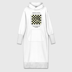 Платье удлиненное хлопок с принтом Комбинация на завлечение в Курске,  |  | chess | комбинация | сугар вег | шахматист | шахматы