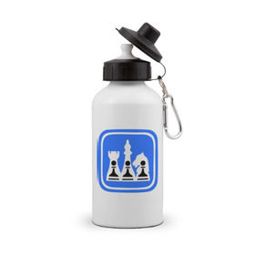Бутылка спортивная с принтом белые-черные в Курске, металл | емкость — 500 мл, в комплекте две пластиковые крышки и карабин для крепления | Тематика изображения на принте: chess | дорожный знак | знак | шахматы