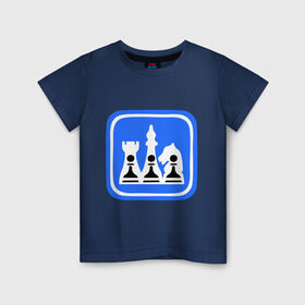 Детская футболка хлопок с принтом белые-черные в Курске, 100% хлопок | круглый вырез горловины, полуприлегающий силуэт, длина до линии бедер | Тематика изображения на принте: chess | дорожный знак | знак | шахматы