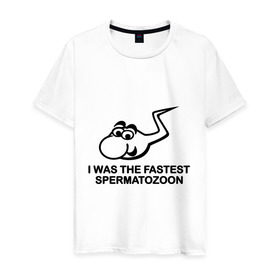 Мужская футболка хлопок с принтом самый быстрый сперматозоид в Курске, 100% хлопок | прямой крой, круглый вырез горловины, длина до линии бедер, слегка спущенное плечо. | i was the fastest spermatozoon