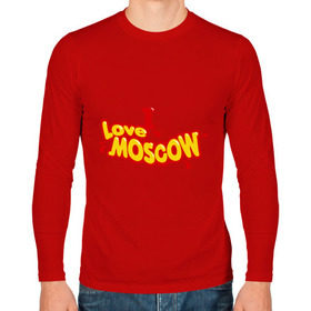 Мужской лонгслив хлопок с принтом I love MOSCOW (3) в Курске, 100% хлопок |  | i love moscow | moscow | город | города | москва | я люблю москву