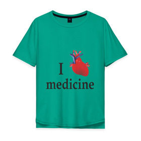 Мужская футболка хлопок Oversize с принтом Я люблю медицину v 1 в Курске, 100% хлопок | свободный крой, круглый ворот, “спинка” длиннее передней части | i love medicine | пульс | ритм сердца | сердце | я люблю | я люблю медицину