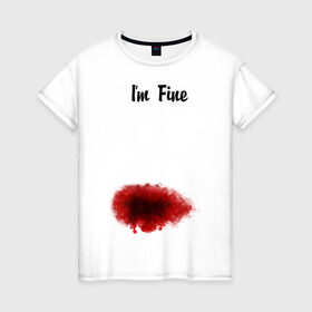 Женская футболка хлопок с принтом Кровавый бок в Курске, 100% хлопок | прямой крой, круглый вырез горловины, длина до линии бедер, слегка спущенное плечо | im fine | в порядке | кровь | рана | шрам