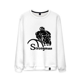 Мужской свитшот хлопок с принтом Strongman в Курске, 100% хлопок |  | body building | bodybuilding | боди билдинг | бодибилдинг | качек | русская сила | сила | силач