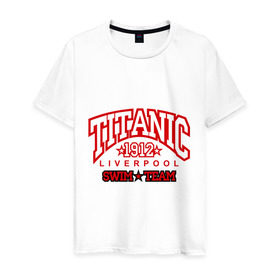 Мужская футболка хлопок с принтом TITANIC swim team в Курске, 100% хлопок | прямой крой, круглый вырез горловины, длина до линии бедер, слегка спущенное плечо. | sport | ливерпуль | плавание | титаник