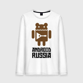 Мужской лонгслив хлопок с принтом Android Russia в Курске, 100% хлопок |  | android russia | антибренд
