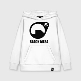 Детская толстовка хлопок с принтом Black mesa Black logo в Курске, 100% хлопок | Круглый горловой вырез, эластичные манжеты, пояс, капюшен | black mesa | игры | компьютерные игры
