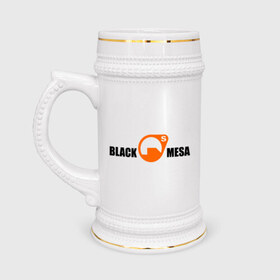 Кружка пивная с принтом Black mesa Main logo в Курске,  керамика (Материал выдерживает высокую температуру, стоит избегать резкого перепада температур) |  объем 630 мл | black mesa | игры | компьютерные игры
