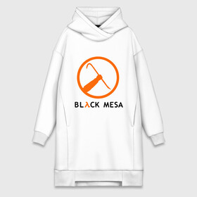 Платье-худи хлопок с принтом Black mesa Orange logo в Курске,  |  | black mesa | игры | компьютерные игры