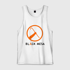 Мужская майка хлопок с принтом Black mesa Orange logo в Курске, 100% хлопок |  | black mesa | игры | компьютерные игры