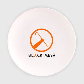 Тарелка с принтом Black mesa Orange logo в Курске, фарфор | диаметр - 210 мм
диаметр для нанесения принта - 120 мм | black mesa | игры | компьютерные игры