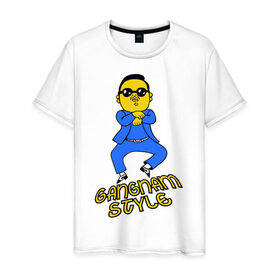 Мужская футболка хлопок с принтом Gangnam style в Курске, 100% хлопок | прямой крой, круглый вырез горловины, длина до линии бедер, слегка спущенное плечо. | gangnam style | ганга стаил | интернет приколы | корецц | японец