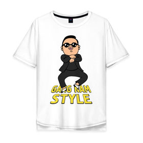 Мужская футболка хлопок Oversize с принтом Gangnam style real в Курске, 100% хлопок | свободный крой, круглый ворот, “спинка” длиннее передней части | 