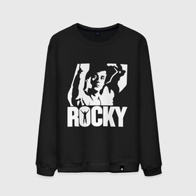 Мужской свитшот хлопок с принтом Рокки Бальбоа (Rocky) в Курске, 100% хлопок |  | Тематика изображения на принте: rocky | рокки | рокки бальбоа