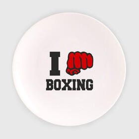 Тарелка с принтом i love boxing - я люблю бокс в Курске, фарфор | диаметр - 210 мм
диаметр для нанесения принта - 120 мм | sport | боксер | боксировать | кулак | ринг | рука | спорт | спортсмен | удар