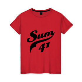 Женская футболка хлопок с принтом Лого Sum41 в Курске, 100% хлопок | прямой крой, круглый вырез горловины, длина до линии бедер, слегка спущенное плечо | rock | sum 41 | музыка | музыкальные стили | панк | панк рок | рок