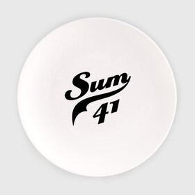 Тарелка с принтом Лого Sum41 в Курске, фарфор | диаметр - 210 мм
диаметр для нанесения принта - 120 мм | Тематика изображения на принте: rock | sum 41 | музыка | музыкальные стили | панк | панк рок | рок