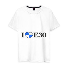Мужская футболка хлопок с принтом I love e30 в Курске, 100% хлопок | прямой крой, круглый вырез горловины, длина до линии бедер, слегка спущенное плечо. | Тематика изображения на принте: bmw | i love e30 | автомобили