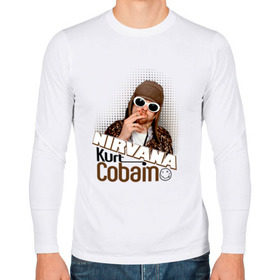 Мужской лонгслив хлопок с принтом Kurt Cobain в очках в Курске, 100% хлопок |  | kurt cobain | kurt cobain в очках | nirvana | музыка | нирвана