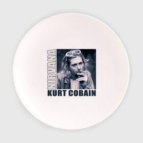 Тарелка с принтом Nirvana- Kurt Cobain в Курске, фарфор | диаметр - 210 мм
диаметр для нанесения принта - 120 мм | kurt cobain | nirvana | группы | курт кобейн | музыка | музыкальные группы. курт | нирвана
