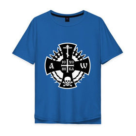 Мужская футболка хлопок Oversize с принтом Альфа и Омега в Курске, 100% хлопок | свободный крой, круглый ворот, “спинка” длиннее передней части | Тематика изображения на принте: русь