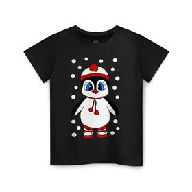 Детская футболка хлопок с принтом Пингвин в снегу в Курске, 100% хлопок | круглый вырез горловины, полуприлегающий силуэт, длина до линии бедер | пингвин