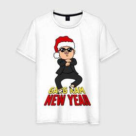 Мужская футболка хлопок с принтом Gang Nam New Year в Курске, 100% хлопок | прямой крой, круглый вырез горловины, длина до линии бедер, слегка спущенное плечо. | 2013 | gang nam new year | гагнам стайл | новогодние | новый год | праздник | прикольные картинки | прикольные надписи | с новым годом