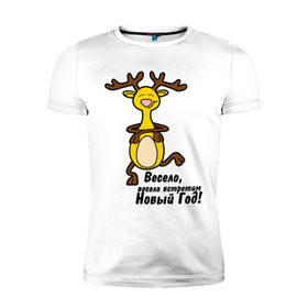 Мужская футболка премиум с принтом Happy deer в Курске, 92% хлопок, 8% лайкра | приталенный силуэт, круглый вырез ворота, длина до линии бедра, короткий рукав | 2013 | happy new year | new year | год змеи | дед мороз | новый год | олень