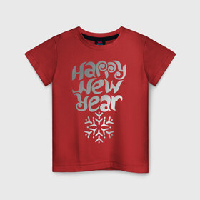 Детская футболка хлопок с принтом Happy Year & Snowflake в Курске, 100% хлопок | круглый вырез горловины, полуприлегающий силуэт, длина до линии бедер | 2013 | happy new year | new year | год змеи | дед мороз | новый год | снежинка | узор