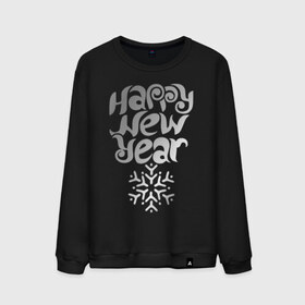 Мужской свитшот хлопок с принтом Happy Year & Snowflake в Курске, 100% хлопок |  | 2013 | happy new year | new year | год змеи | дед мороз | новый год | снежинка | узор