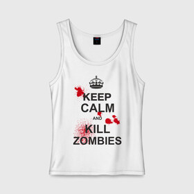 Женская майка хлопок с принтом Keep calm and kill zombies в Курске, 95% хлопок, 5% эластан |  | Тематика изображения на принте: корона | кровь | мертвец | оставайся спокойным