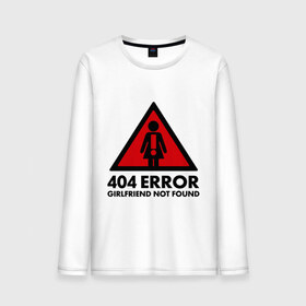 Мужской лонгслив хлопок с принтом 404 Error в Курске, 100% хлопок |  | 404 error | girlfrend not found | девушка не найдена | ошибка 404