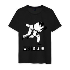 Мужская футболка хлопок с принтом Дзюдо (3) в Курске, 100% хлопок | прямой крой, круглый вырез горловины, длина до линии бедер, слегка спущенное плечо. | дзюдо