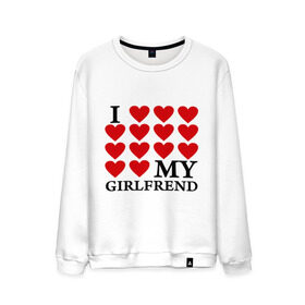 Мужской свитшот хлопок с принтом I love my GirlFrend (Я люблю свою подругу) в Курске, 100% хлопок |  | (я люблю свою подругу | i love my girlfrend | подарок любимому | подарок парню | я люблю свою девушку