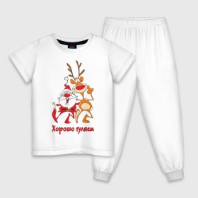 Детская пижама хлопок с принтом Хорошо гуляем в Курске, 100% хлопок |  брюки и футболка прямого кроя, без карманов, на брюках мягкая резинка на поясе и по низу штанин
 | 2013 | дед мороз | новогодний | новый год | олень | санта клаус