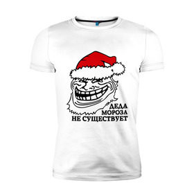 Мужская футболка премиум с принтом Новогодний trollface в Курске, 92% хлопок, 8% лайкра | приталенный силуэт, круглый вырез ворота, длина до линии бедра, короткий рукав | troll face | trollface | дед мороз | интернет мемы | мемы | тролл фейс | тролфейл
