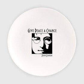 Тарелка с принтом John Lennon (Джон Леннон) Give Peace a Chance в Курске, фарфор | диаметр - 210 мм
диаметр для нанесения принта - 120 мм | beatles | give peace a chance | john lennon | битлз | джон леннон | знаменитости | знаменитые личности | портрет