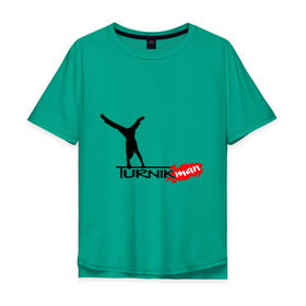 Мужская футболка хлопок Oversize с принтом Turnikman 2013 в Курске, 100% хлопок | свободный крой, круглый ворот, “спинка” длиннее передней части | workout | воркаут | тренажеры | турникмен | турникмэн