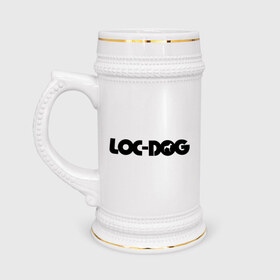 Кружка пивная с принтом Loc Dog (2) в Курске,  керамика (Материал выдерживает высокую температуру, стоит избегать резкого перепада температур) |  объем 630 мл | Тематика изображения на принте: loc dog | rap | реп | русский рэп | рэп