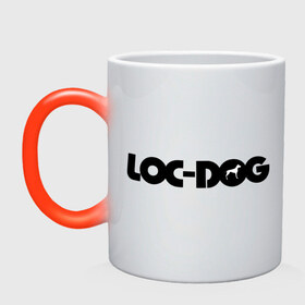 Кружка хамелеон с принтом Loc Dog (2) в Курске, керамика | меняет цвет при нагревании, емкость 330 мл | loc dog | rap | реп | русский рэп | рэп