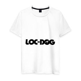 Мужская футболка хлопок с принтом Loc Dog (2) в Курске, 100% хлопок | прямой крой, круглый вырез горловины, длина до линии бедер, слегка спущенное плечо. | loc dog | rap | реп | русский рэп | рэп