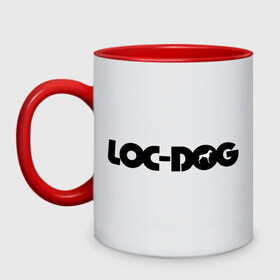 Кружка двухцветная с принтом Loc Dog (2) в Курске, керамика | объем — 330 мл, диаметр — 80 мм. Цветная ручка и кайма сверху, в некоторых цветах — вся внутренняя часть | loc dog | rap | реп | русский рэп | рэп