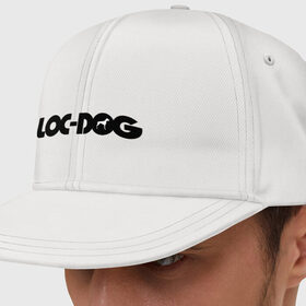 Кепка снепбек с прямым козырьком с принтом Loc Dog (2) в Курске, хлопок 100% |  | loc dog | rap | реп | русский рэп | рэп