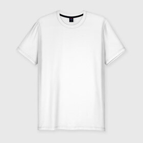 Мужская футболка премиум с принтом Охраняется Женей в Курске, 92% хлопок, 8% лайкра | приталенный силуэт, круглый вырез ворота, длина до линии бедра, короткий рукав | 